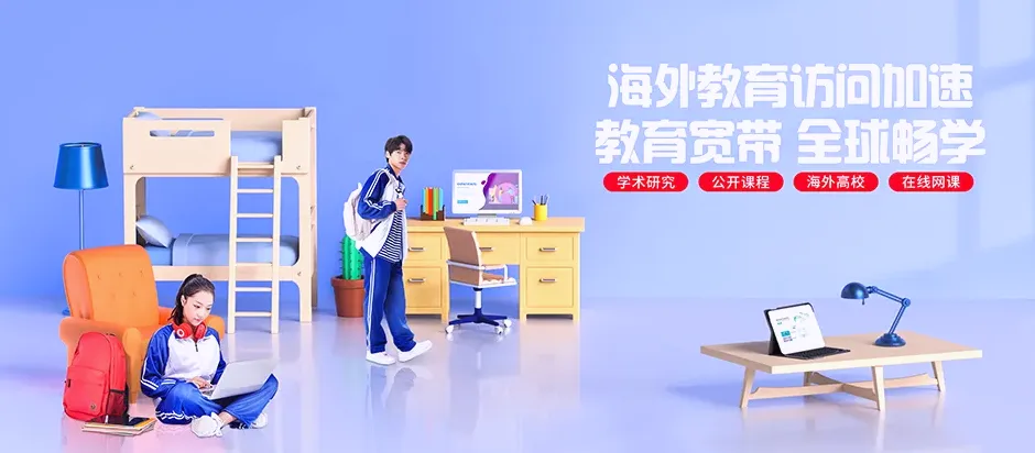 市中区市中区舜耕街道 移动宽带